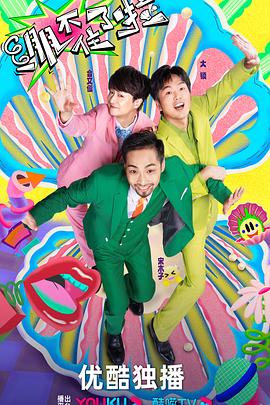 泛页面关键词1560