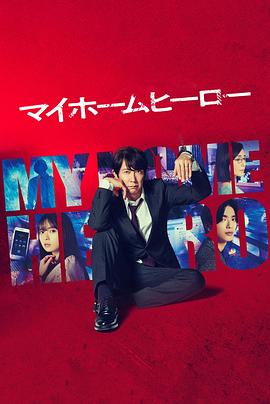 泛页面关键词1530