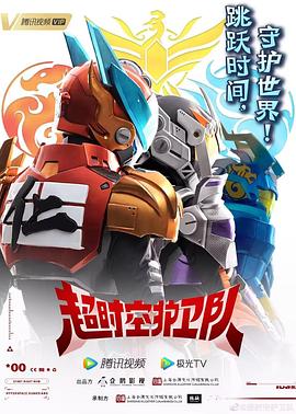 泛页面关键词0775