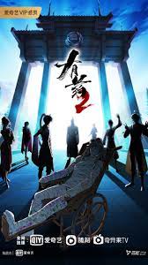 泛页面关键词0343