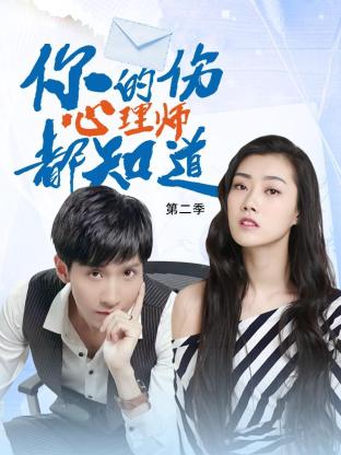 泛页面关键词4702