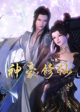 泛页面关键词2316