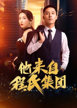 泛页面关键词0889