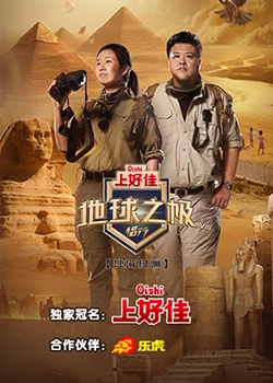 泛页面关键词2826