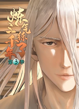 泛页面关键词2764