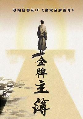 泛页面关键词4749