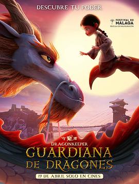 泛页面关键词4251