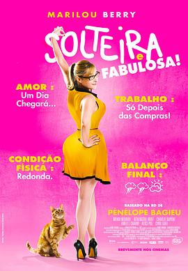 泛页面关键词1818