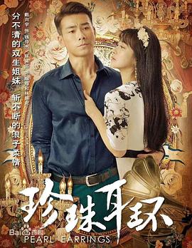 泛页面关键词4193