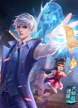 泛页面关键词3208