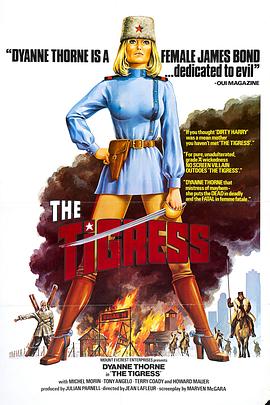 泛页面关键词4732