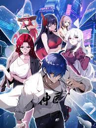 泛页面关键词2369