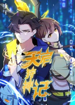 泛页面关键词1614