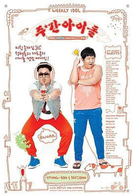 泛页面关键词0659