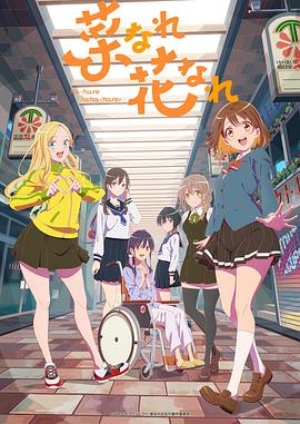 泛页面关键词2258