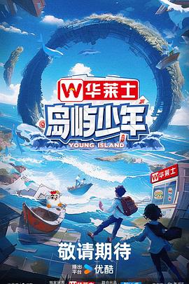 泛页面关键词2052