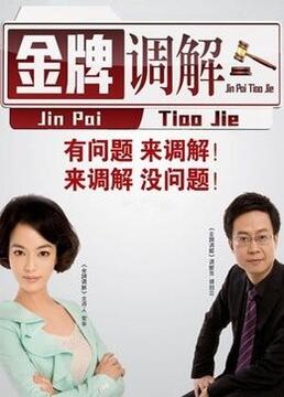 泛页面关键词4491