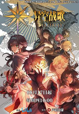 泛页面关键词2595