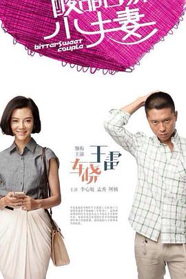 泛页面关键词4161