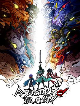 泛页面关键词2161