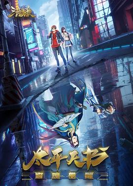 泛页面关键词2304