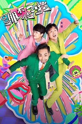 泛页面关键词0025