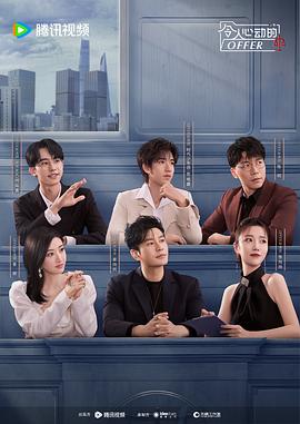 泛页面关键词2837