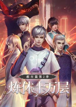 泛页面关键词4399