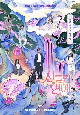 泛页面关键词1150