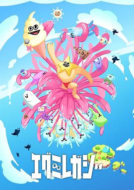 泛页面关键词1875