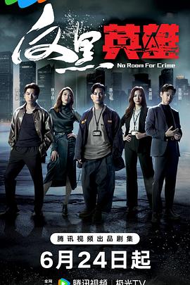 泛页面关键词0216