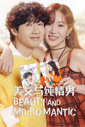 泛页面关键词0273