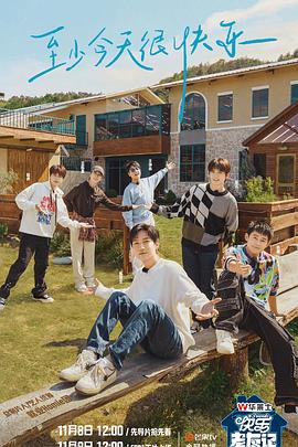 泛页面关键词4393