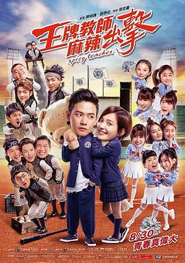 泛页面关键词1500