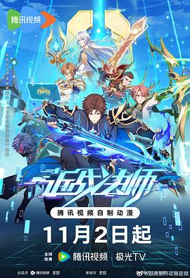 泛页面关键词0056