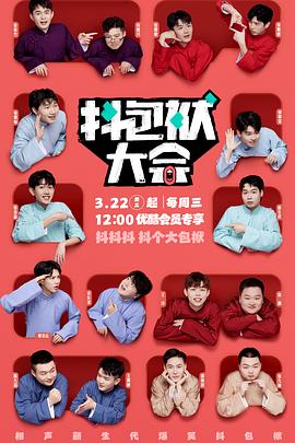 泛页面关键词4026