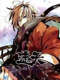 泛页面关键词2638