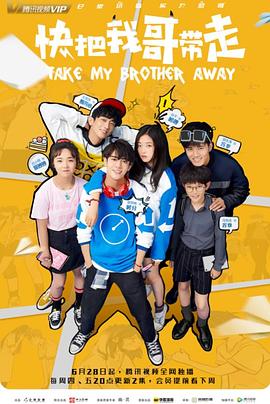 泛页面关键词1806