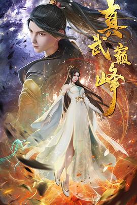 泛页面关键词4554