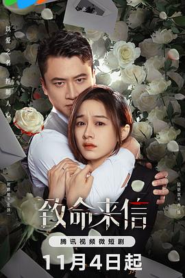 泛页面关键词4094