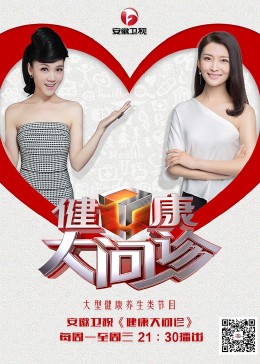 泛页面关键词2429