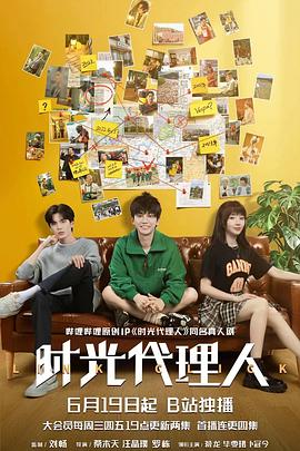 泛页面关键词3687