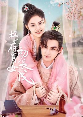 泛页面关键词2246