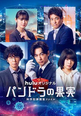 泛页面关键词3703