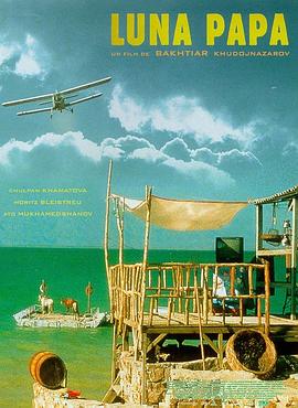 泛页面关键词0689