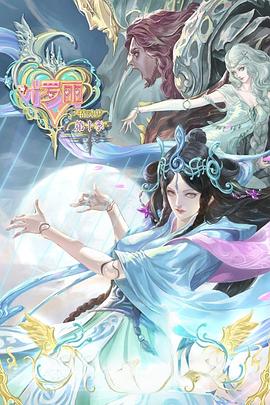 泛页面关键词4106