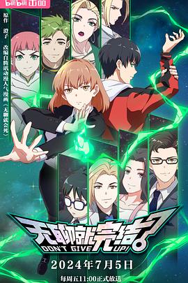 泛页面关键词2551