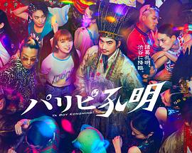 泛页面关键词4706