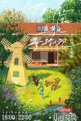 泛页面关键词3308