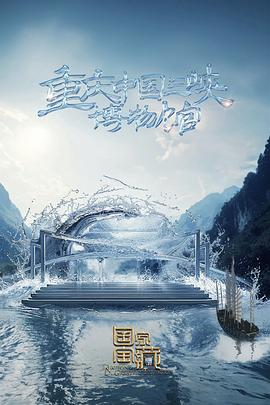 泛页面关键词3305